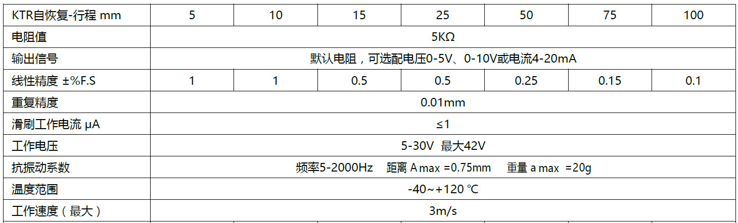 QQ图片20210822113032_副本.jpg